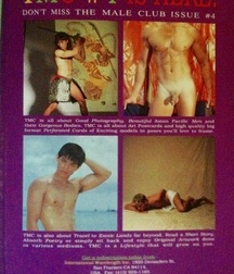 The Guys of O.G. III 5ae5e4ff9092b.jpg