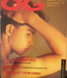 The Guys of OG (IV) 5b31044eb14fa.jpg