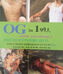 The Guys of OG (IV) 5b3104ee180cb.jpg