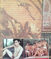 The Guys of OG (IV) 5b3104fa4aecd.jpg