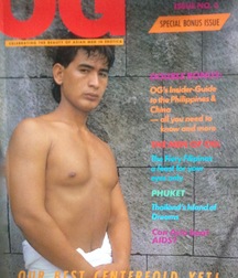 The Guys of OG (IV) 5b31088172d1a.jpg