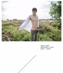 BlueMen2 5d5c5ac888f86.jpg