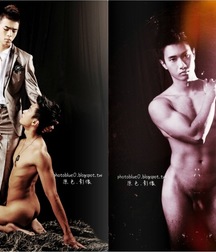 BlueManPlus 5d5dd8c59381c.jpg