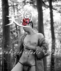 SkyMalePlus 5d5e9ed835719.jpg