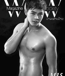 Asian Athletic Guys Twink Porn Extreme  61ba18e59fb4a.jpg