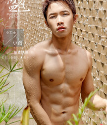 Asian Athletic Guys Twink Porn Extreme  61ba18ef834a8.jpg