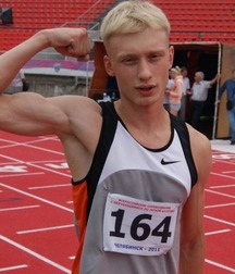 Blond Teens Strong and Beautiful 56c1c13c7580c.jpg