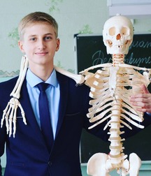 Funny boys
