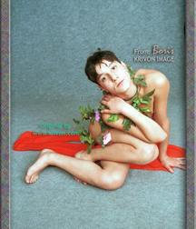 STUDIO BOY:Boris 2 5885029b63829.jpg