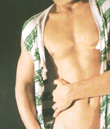 BOYS VINTAGE 1 58a7339039d4c.jpg
