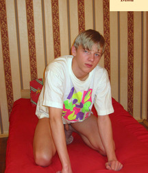 Dima 4 5a1a930d4c668.jpg