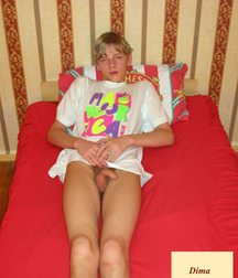 Dima 4 5a1a9310e38dd.jpg