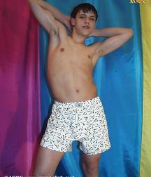 EXCLUSIVE:ALIK & RODION MODEL BOYS 5b828c843007f.jpg