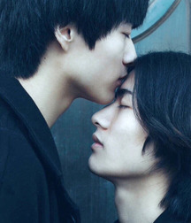 Boys asians #2