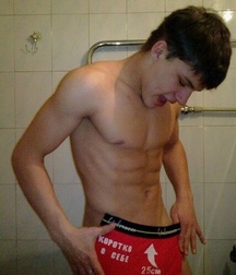 twinks 92 58b6f8bb3aade.jpg
