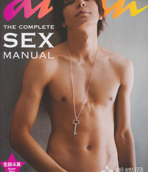 Twinks 194 593ff842e3ad3.jpg