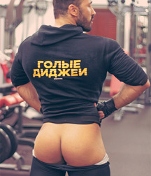 Attractive bottoms of boys 80 597cf7860dd91.jpg