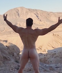 Attractive bottoms of boys 80 597cf87583691.jpg