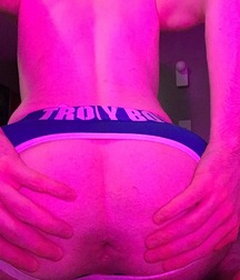 Attractive bottoms of boys 89 59a2e6e91bfa3.jpg
