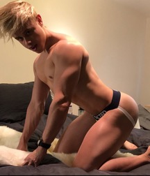Attractive bottoms of boys 115 5a172de21ac2e.jpg