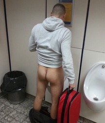 Attractive bottoms of boys 117 5a269dc6bbe1f.jpg