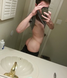 Attractive bottoms of boys 117 5a269fd63cc6c.jpg