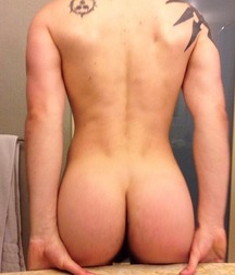 Attractive bottoms of boys 123 5a3a43537a012.jpg