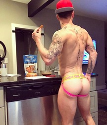 Attractive bottoms of boys 126 5a3a481e43f8b.jpg
