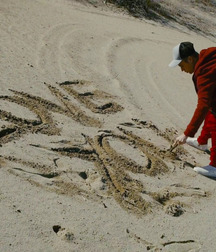 Justin Bieber 57630ff18b3a1.jpg