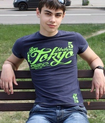 Billy's Hot Picks 270 579592a8ea8c2.jpg