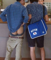 Billy's Hot Picks 797 Butts 58728c36cd750.jpg