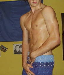 Billy's Hot Picks 891 Shirtless 58fa62ae01304.jpg