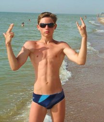 Billy's Hot Picks 912 Swim wear 5918ad5feb276.jpg