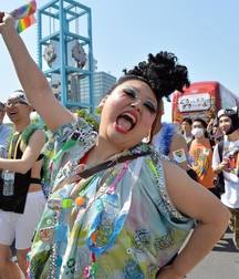 Billy's Hot Picks 960 Gay Pride 593473e29a33c.jpg