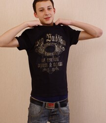 Cute brunet lad  5eb70e79c9106.jpg