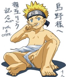Naruto Yaoi 574b868d38e35.jpg
