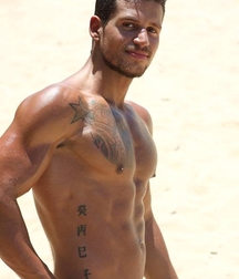 Tattoos 03 574b93d3e1f22.jpg