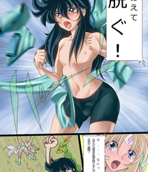 Saint Seiya Yaoi 2 58091e07d4e0d.jpg