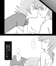 Saint Seiya Yaoi 2 58091e133f42c.png