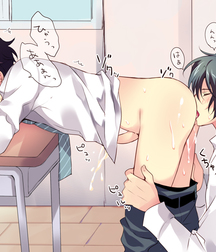 Yaoi Time 10 586621d5ae129.jpg