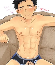 Yaoi Time 11 586b2b8eb62f6.jpg