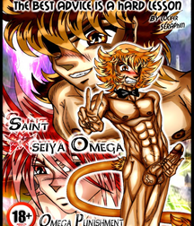 Saint Seiya Yaoi 3 586b2dd54763b.png