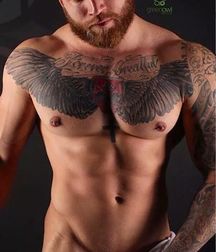 Tattoos 09 587595ce30355.jpg