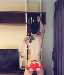 Tattoos 12 58ea8de07ed9a.jpg