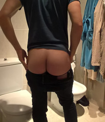 That Ass 21 58f0293f63b9c.jpg