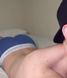 That Ass 23 5912185206d73.jpg
