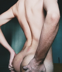 That Ass 24 595fdba700d8a.jpg