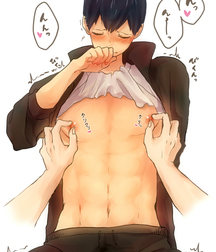 Yaoi Time 17 595fe2999bc8b.jpg