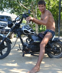 Sport Lads 26 599ca00773e4f.jpg