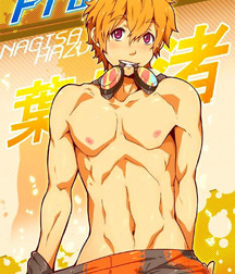 Yaoi Time 18 599cc125070fb.jpg